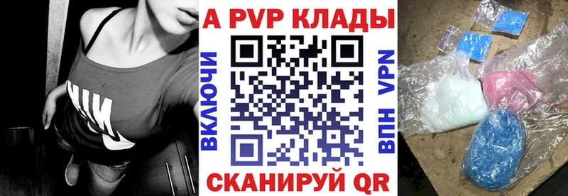 Купить Казань Канабис Мефедрон ГАШИШ