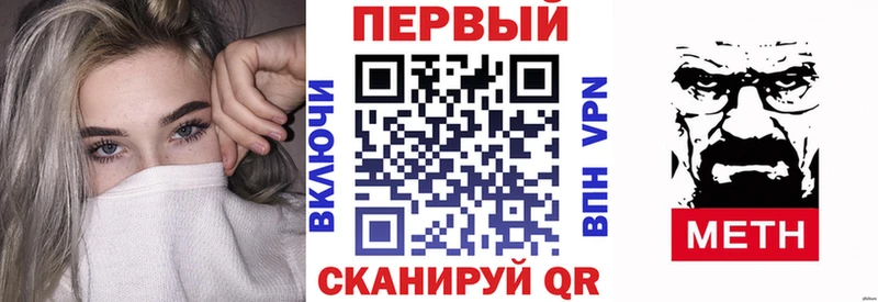 АМФЕТАМИН Розовый Казань