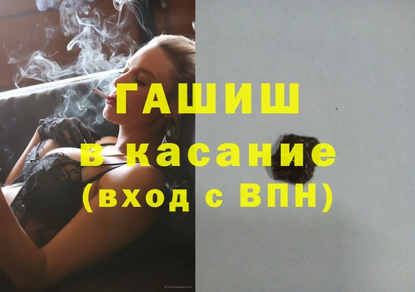 MDMA Premium VHQ Медногорск