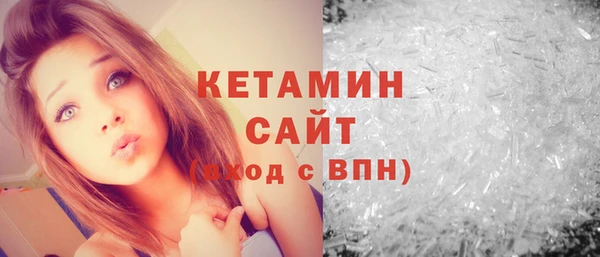 MDMA Premium VHQ Медногорск