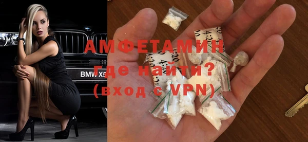 Альфа ПВП Мегион