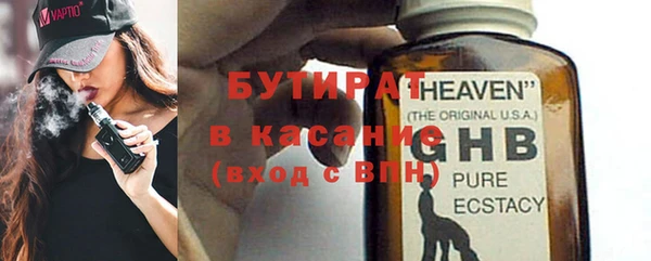 Альфа ПВП Мегион