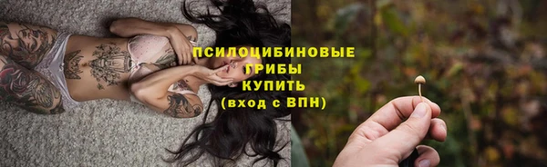 MESCALINE Медвежьегорск