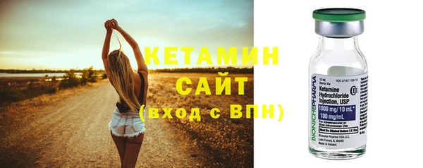 Альфа ПВП Мегион