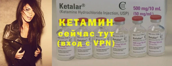 MESCALINE Медвежьегорск