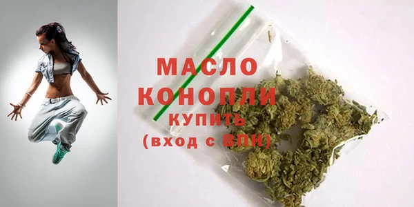 марки lsd Белоозёрский