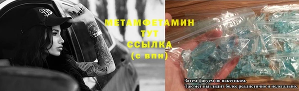 MESCALINE Медвежьегорск