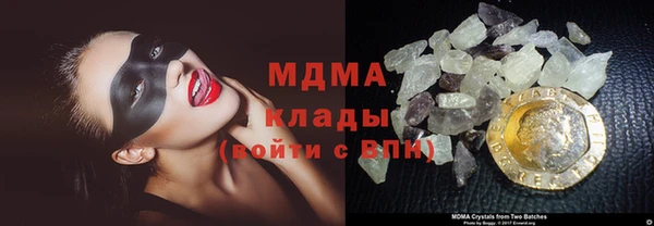 MESCALINE Медвежьегорск