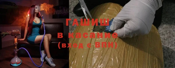 MDMA Premium VHQ Медногорск