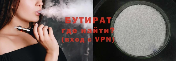 Альфа ПВП Мегион