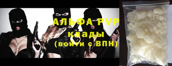 MDMA Premium VHQ Медногорск