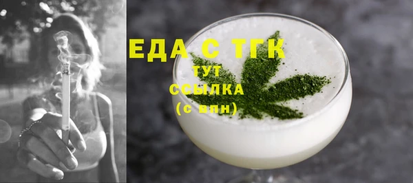 MDMA Premium VHQ Медногорск