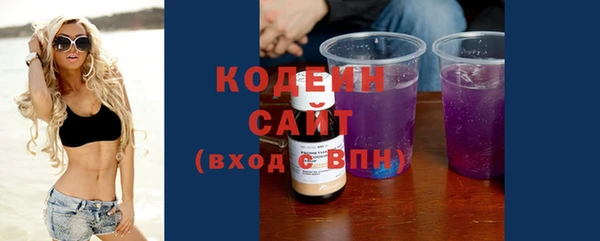 MDMA Premium VHQ Медногорск