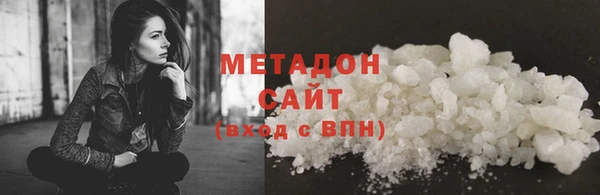 Альфа ПВП Мегион