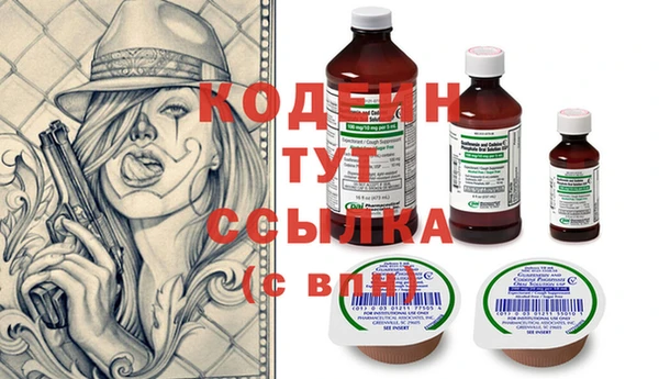 MESCALINE Медвежьегорск