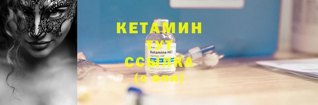 Альфа ПВП Мегион