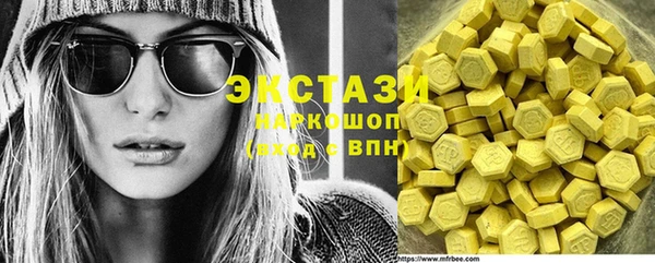 Альфа ПВП Мегион