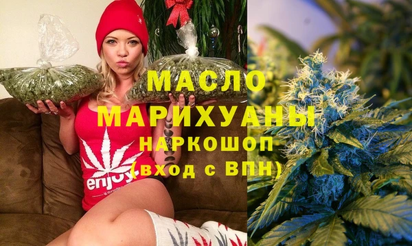 MDMA Premium VHQ Медногорск
