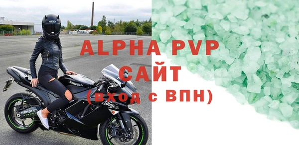 MESCALINE Медвежьегорск
