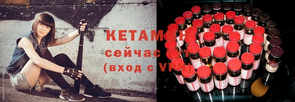 MDMA Premium VHQ Медногорск