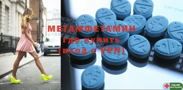 MESCALINE Медвежьегорск