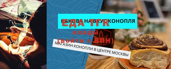 MDMA Premium VHQ Медногорск