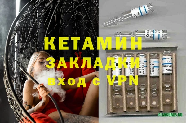 MDMA Premium VHQ Медногорск
