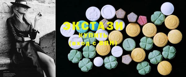 MESCALINE Медвежьегорск