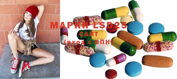 MESCALINE Медвежьегорск