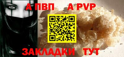 МДПВ Волжский