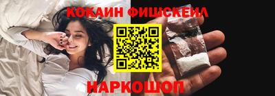 МДПВ Волжский