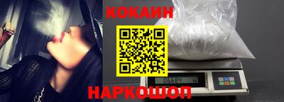 МДПВ Волжский
