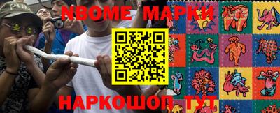 МДПВ Волжский