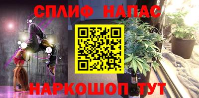 МДПВ Волжский