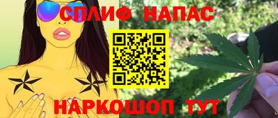 бошки Гусиноозёрск