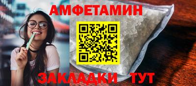 МДПВ Волжский