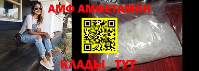 гашишное масло Абакан