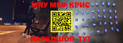 МДПВ Волжский