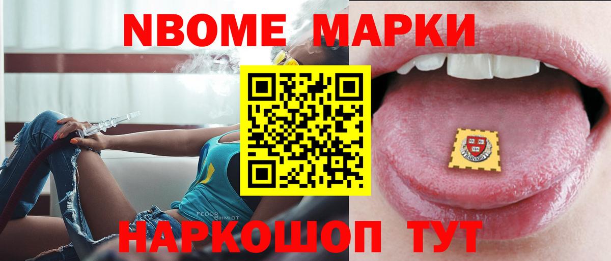 Казань  ЛСД экстази  Лсд 25 экстази кислота  Вход с VPN  Лсд 25 экстази кислота 