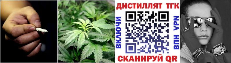 купить  сайты  Казань  ТГК гашишное масло 
